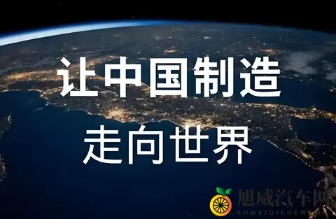 中国汽车在俄罗斯销量暴跌，但有品牌早有预见，成功稳住阵脚-3