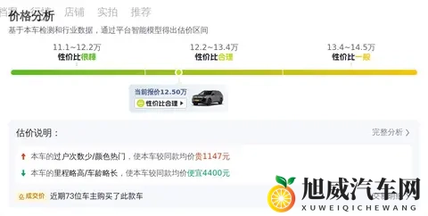 网曝黑料吃瓜永久国产:网络曝光料持续,围观热议国产热-2