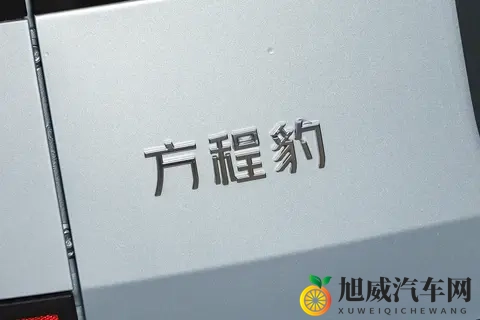 方程豹钛7：解决家庭出行痛点，实用性才是硬道理-3