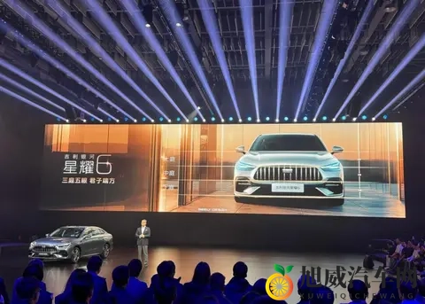 吉利星耀6杀入混动战场 家庭轿车换新居然能省这么多钱-1