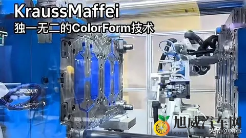 特斯拉没偷懒,雷军西瓜真能扛,材料革命早埋了三年伏笔-3