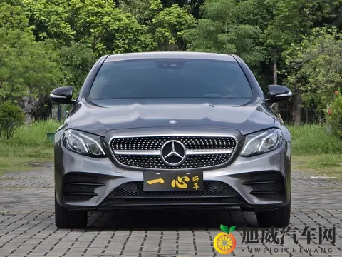 十年老友价，13万拿下行政级座驾——2017款奔驰E级-2