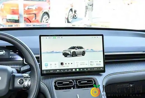 黄色软件app3.0：汽车服务新升级，车主生活更便捷-3
