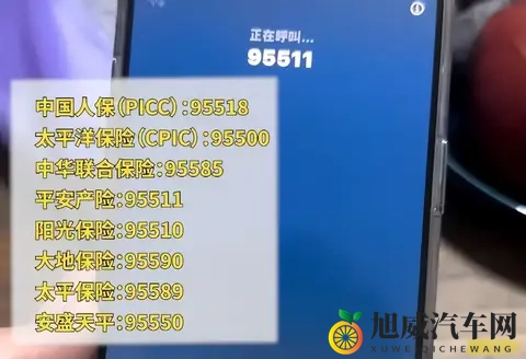轮胎扎钉继续开有多危险？3分钟判断“拔”还是“留”-1