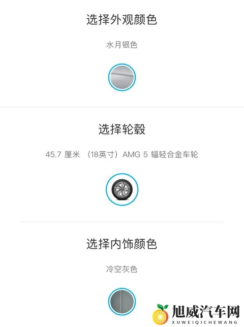 装上变速箱的奔驰纯电CLA，决定换个打法-1