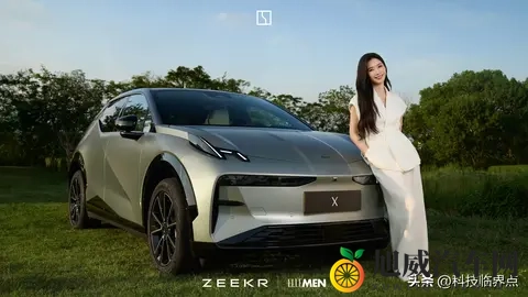 焕新极氪X将于11月5日发布,四驱版最大功率365千瓦-2