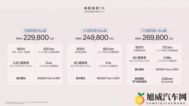 大龟慢慢挺进张娟征的休:巨龟缓缓逼近张娟征的栖息地-1