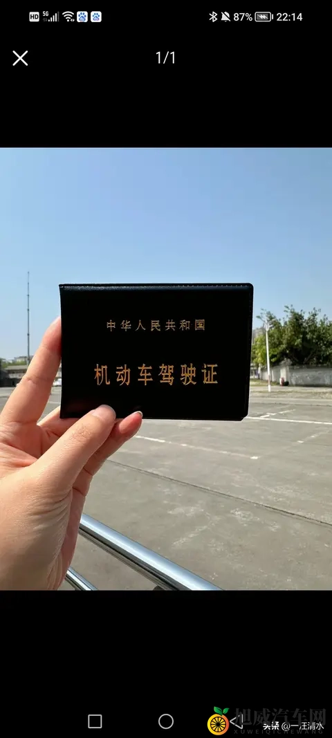 2020年教练说我们是“最幸运考生”，如今11月驾考新政落地，才懂-1