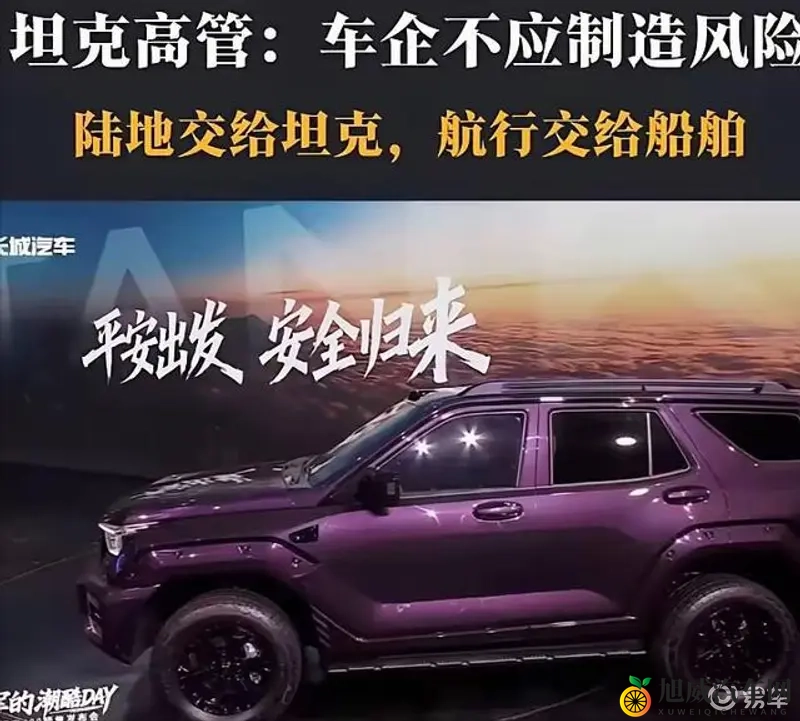 天美麻花星空有限公司电视剧：天美星空公司出品剧集解析-1