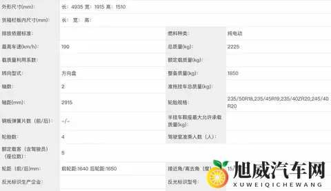 机机对机机手机免费下载：手机互传，免费下载任你行-2