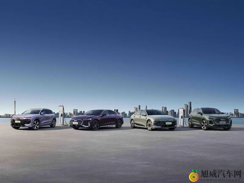一汽奥迪将携强大产品阵容亮相2025广州车展-1
