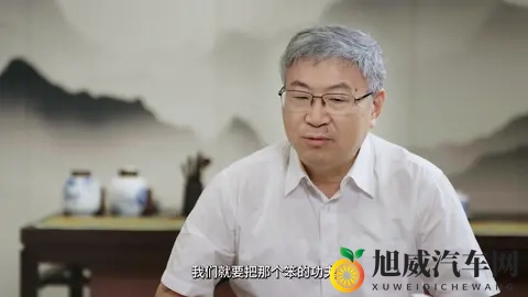 奇瑞董事长尹同跃谈“被迫营业”，称下场直播是趋势所逼-1