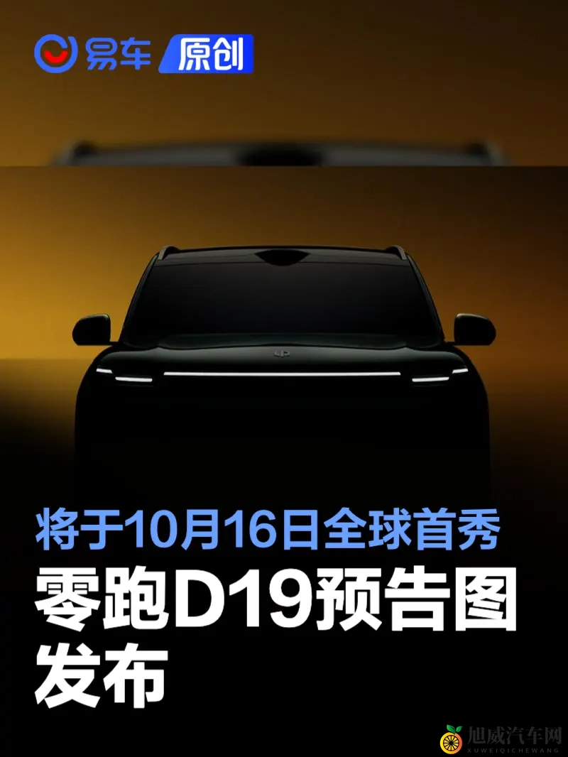 亚洲一卡二卡：经典对决，谁是你的车界心头好？-3