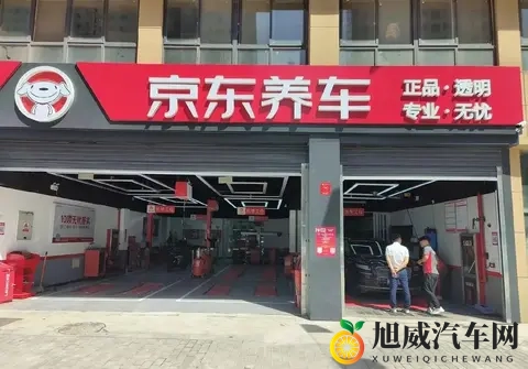 刘强东突然杀入汽车行业！传统4S店连夜开会，车主们却拍手叫好-1