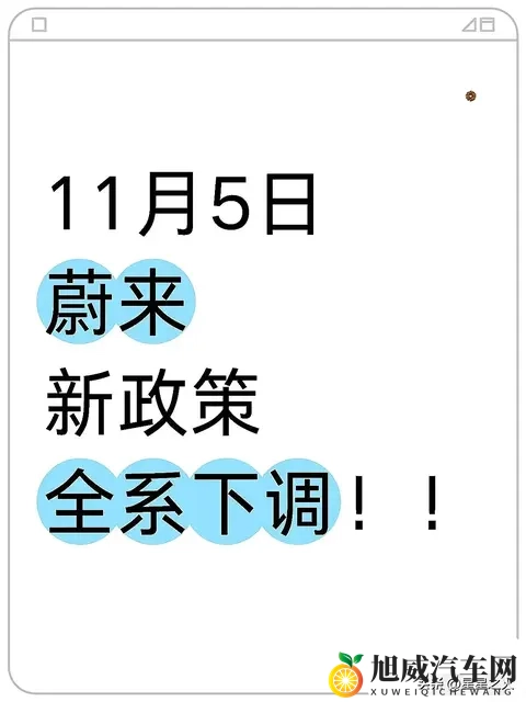 日本少妇春药按摩5-5:日本女性神秘春药按摩体验揭秘-3