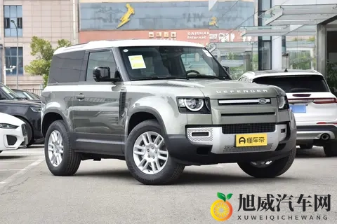 硬派越野车的现代蜕变：路虎卫士如何平衡传承与创新-3