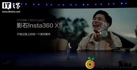 比亚迪 2026 款夏 MPV 上市，补贴价 1968 万元起-1