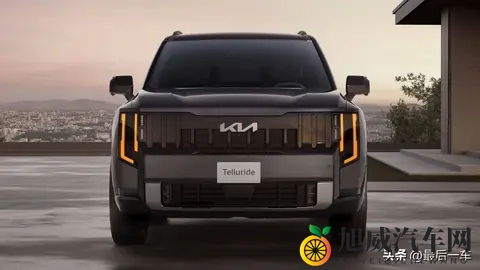 起亚全新Telluride首发在即，尺寸升级，混动首现-3