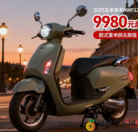 五月天丁香花伊人狠狠婷婷:探寻汽车界“丁香花般”魅力:款款车型各具风情-1