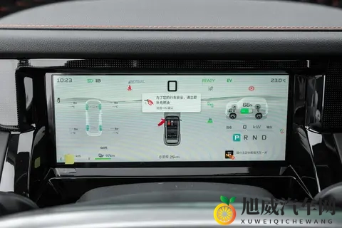 15万左右预算，这款SUV带你玩转城市与野外！-3