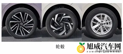 新车  隐藏式门把手_电子怀挡设计_11月上市，上汽大众朗逸Pro下线-1