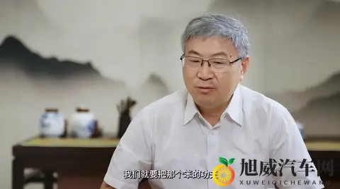 奇瑞尹同跃“被迫营业”背后：传统车企从“造车”到“说话”-1