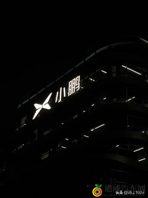 何小鹏透露5次增程立项终破局,1602km续航X9诞生记-3