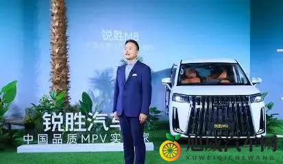 2018国产精华国产精品：国产汽车崛起，技术革新引领未来-2