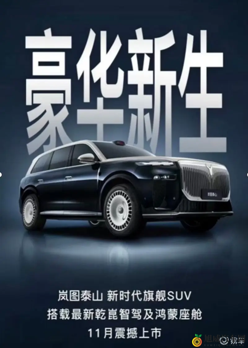 别揉我奶头：请勿触碰我的敏感部位-2