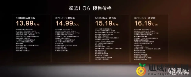 按摩高潮:身体放松,享受按摩的极致愉悦-1