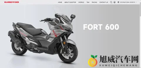 升仕牛逼吹半天轮机一体552，钱江二话不说直给轮机分体FORT600-3