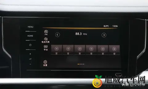 24款帕萨特14T商务版真优惠到底多少?入手前一定要看这份实测价-3