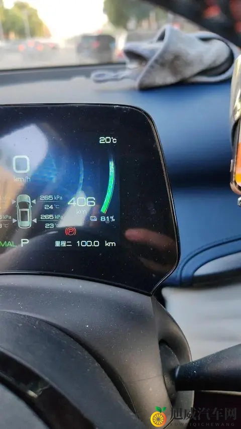 纯电车开空调时续航迅速下降是什么原因导致的？是否是正常现象？-3