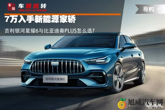 日本不卡免费：汽车市场新风向：品质卓越，服务贴心，未来趋势展望-2