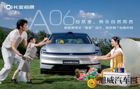 卡索（CASO）汽车调查：打破车企总部与前线之间的信息壁垒-1