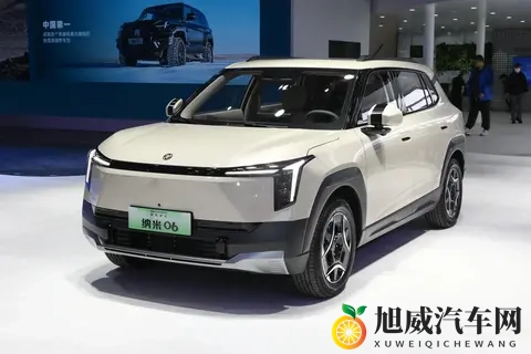 再等9天！长安启源全新Q05将上市，小身材大空间，东风纳米06同级-3