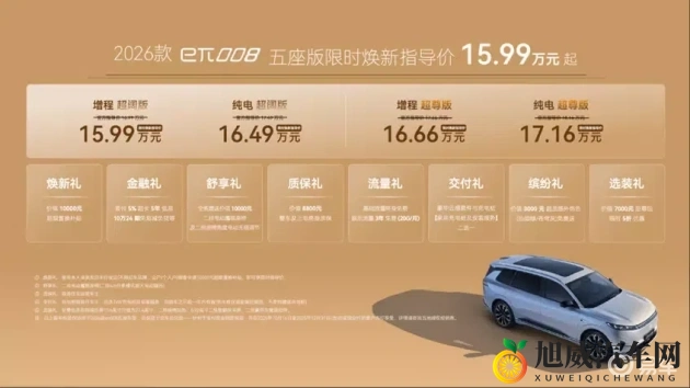 黄色软件大全免费下载3.o3.:车主必备:免费软件助你轻松出行-2