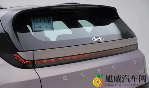 北京现代EO羿欧上市：一款让家用纯电车终于靠谱起来的车-3