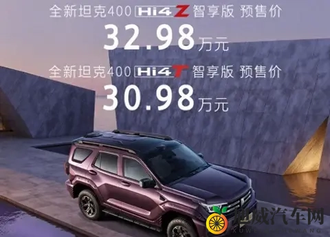 11月最值得期待的9款SUV，哪款让你心动了？-1