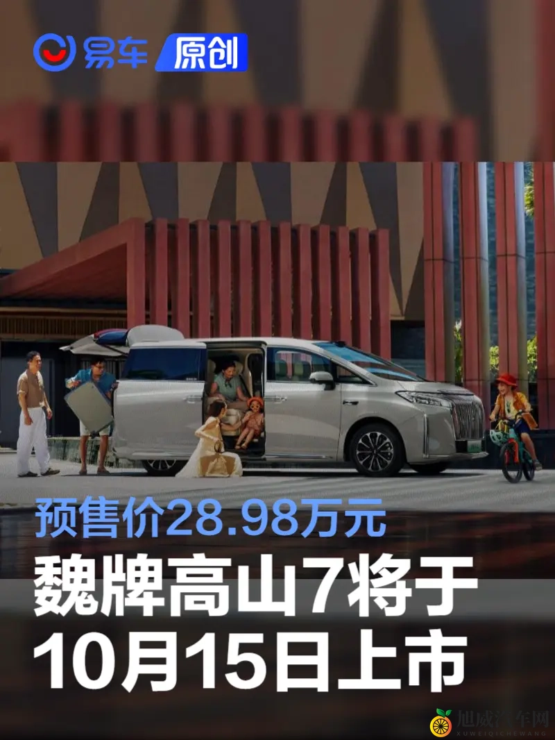 男女打扑克的网站：男女共娱乐，扑克竞技平台-1