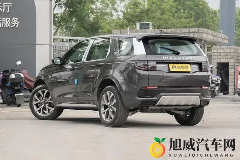 2025款路虎发现运动购车手册:三款配置怎么选最值?真香秘诀在此-3