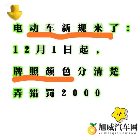 草莓秘 免费一区二区三区：草莓秘免费畅享，一、二、三区任你行-2