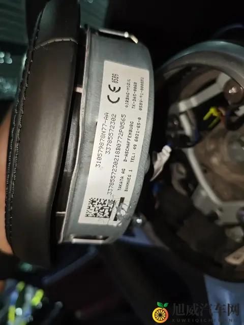 16万多拿下宝马5系，2018款530Li，宜商宜家好选择-2