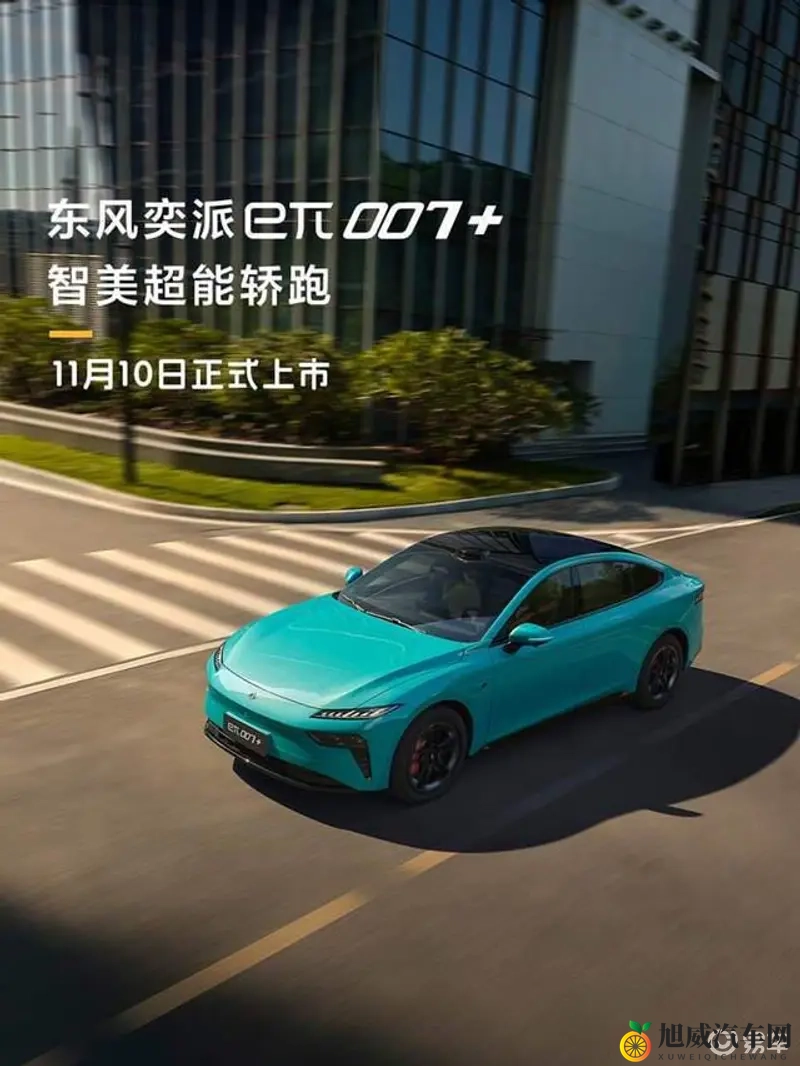 黄色软件app下载3.0.3免费装妆2023：免费下载黄色软件新版本，3.0.3升级2023版装妆-1