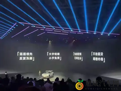 影流眼泪翻白眼咬铁球图片：汽车涂装难题揭秘，匠心独运打造安全驾驶-2