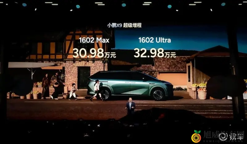 纯电续航452千米！大电池增程，就是过渡期的最优解-1