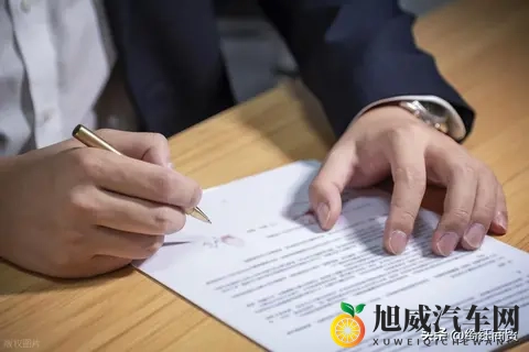 10大禁黄软件:严打违规软件,揭秘10款“潜伏”汽车领域的神秘软件-1