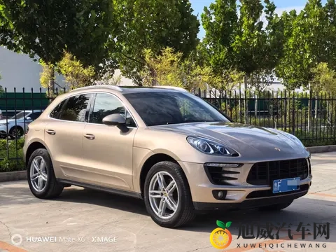 黄色软件oppo免费3.3.0:OPPO软件免费版3.3.0全新上线-2