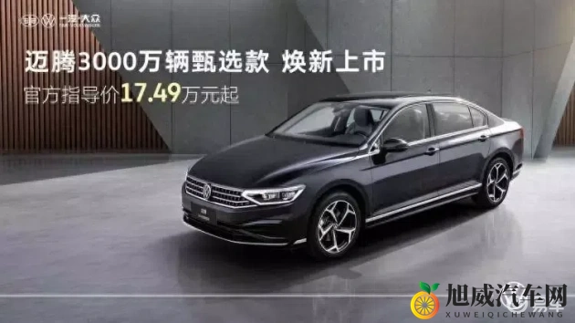 杨玉环三级:杨贵妃三级风华初露-3