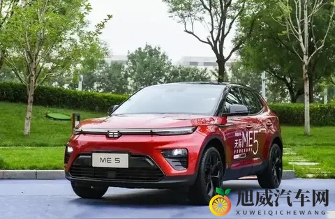 软件网站下载3.0.3免费OPPO版破解装扮:OPPO定制版软件下载,免费破解3.0.3装扮版-1